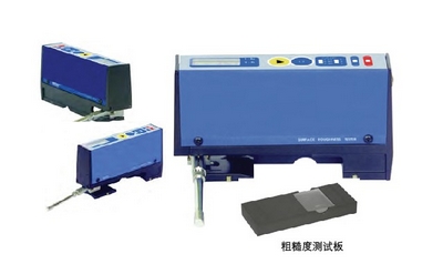 表面粗糙度测量仪